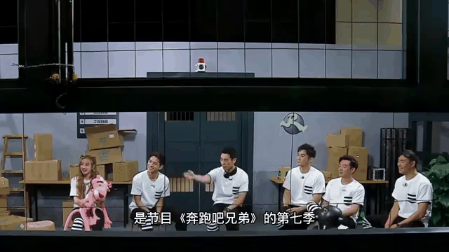 跑男7成员名单 跑男成员名单历届 跑男7成员名单 跑男成员名单历届