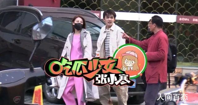 张雨绮李柄熹官宣 张雨绮李柄熹什么节目 
