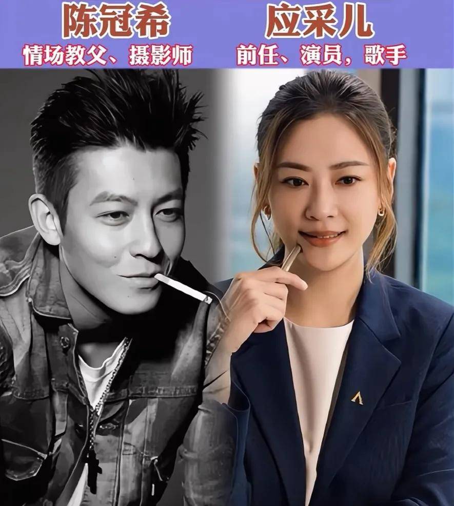 我要和陈冠希成婚 我要和陈冠希成婚歌词 