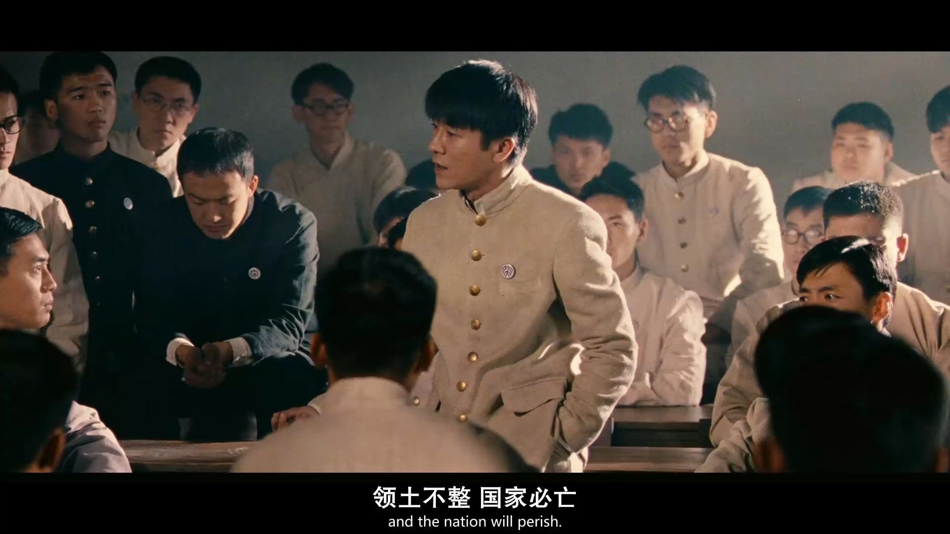 建党伟业上映工夫 建党伟业的上映工夫 