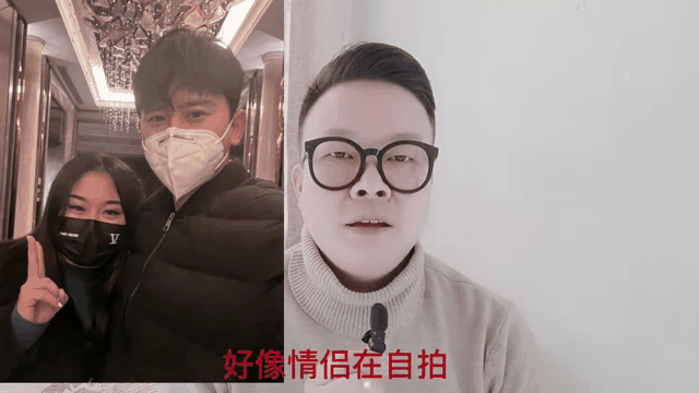 张杰阿拉蕾 张杰阿拉蕾颁奖仪式现场内容 