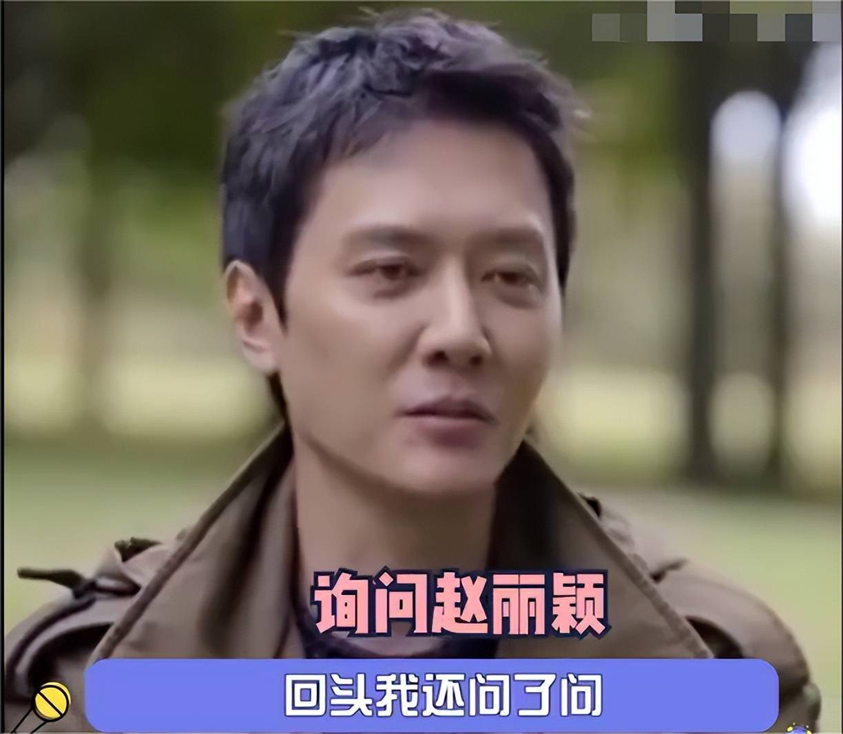 冯绍峰双龙 冯绍峰双龙戏珠 冯绍峰双龙 冯绍峰双龙戏珠
