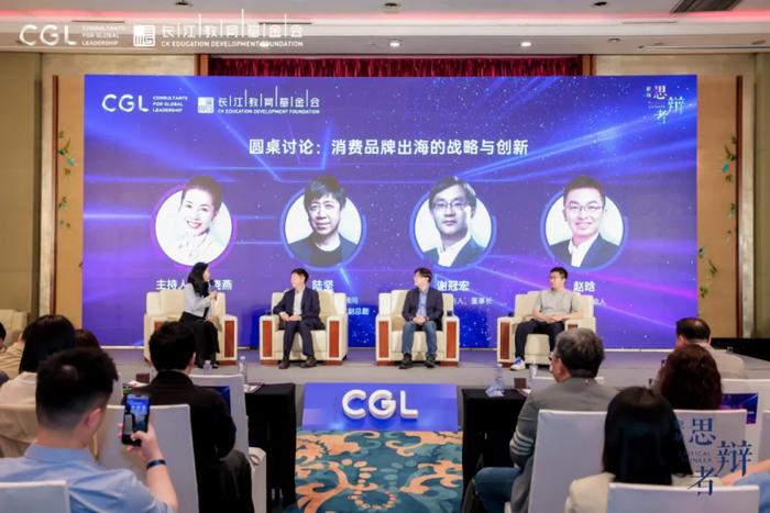 中国好声音赵晗 中国好声音赵晗张恒远 