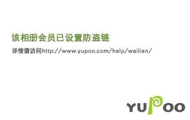 李丹阳照片 李丹阳的照片 李丹阳照片 李丹阳的照片