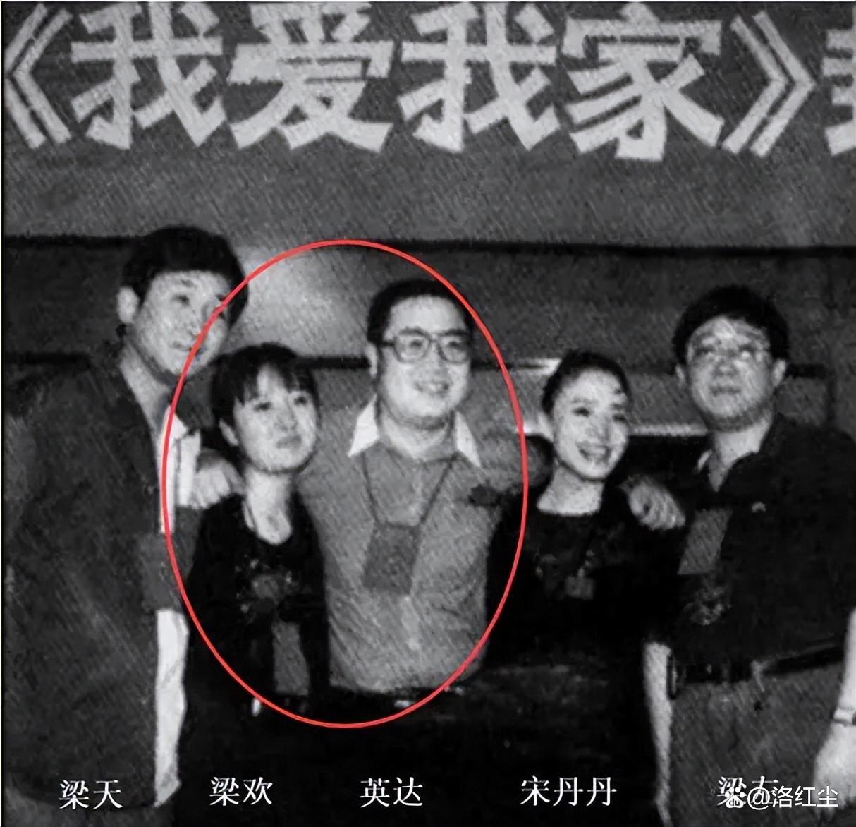英达现任老婆 英达现任老婆是谁 
