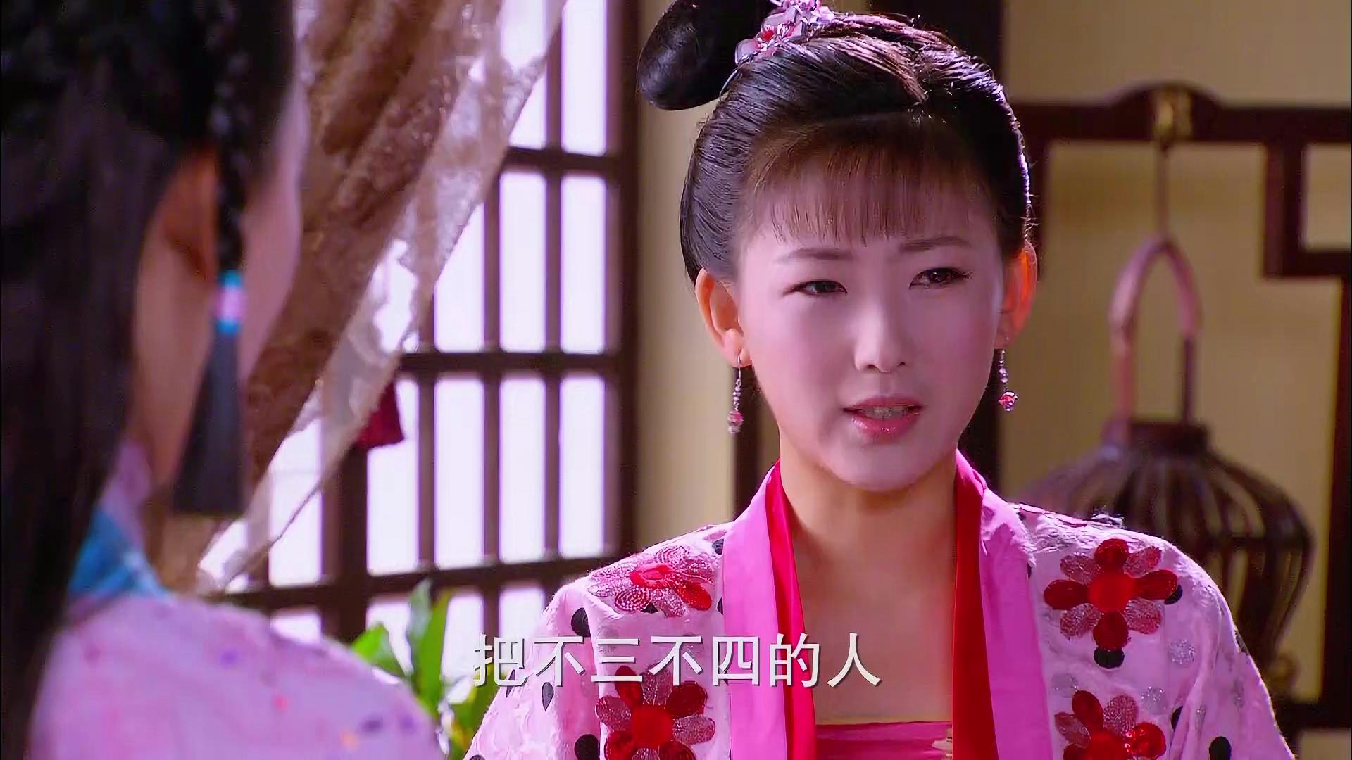 公孙玉瑶 公孙玉瑶百度百科 