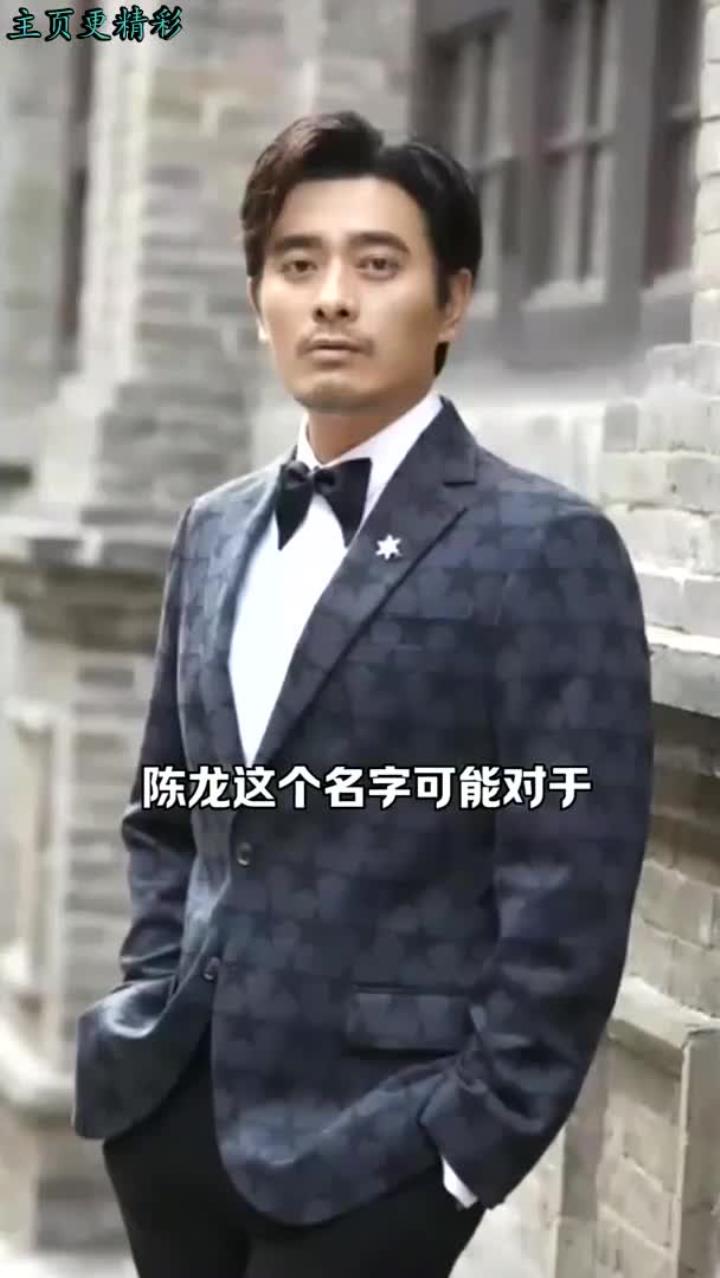 章龄之陈龙 章龄之陈龙婚后生活