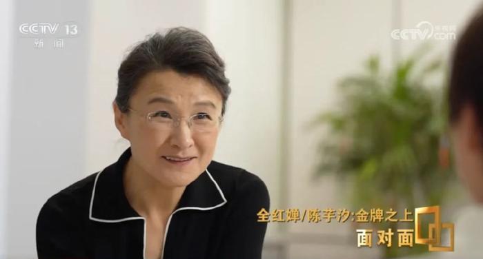 董倩简历 董倩简历 团体材料 