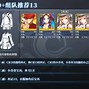 棉被妈觕白贼七 棉被妈觕白贼七是什么意思 棉被妈觕白贼七 棉被妈觕白贼七是什么意思