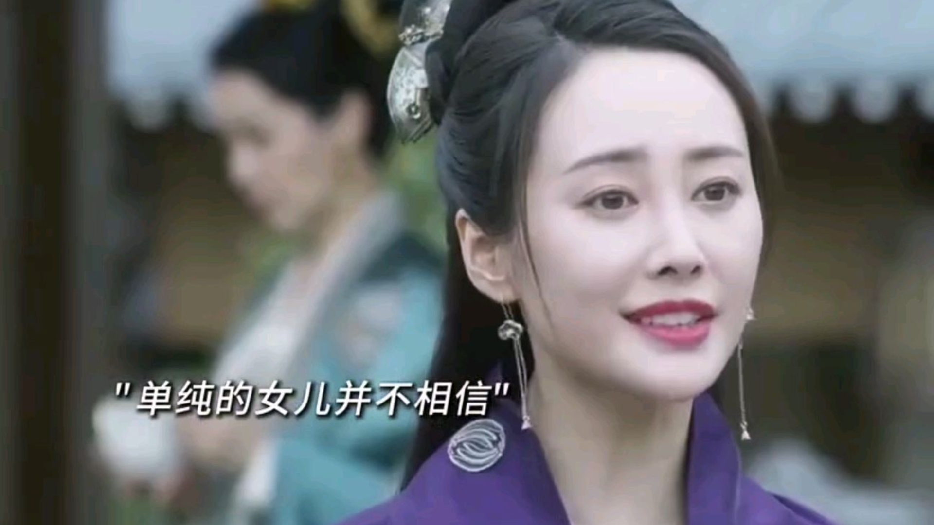 轩辕敬城了局 轩辕敬城妻子第几章出来的 