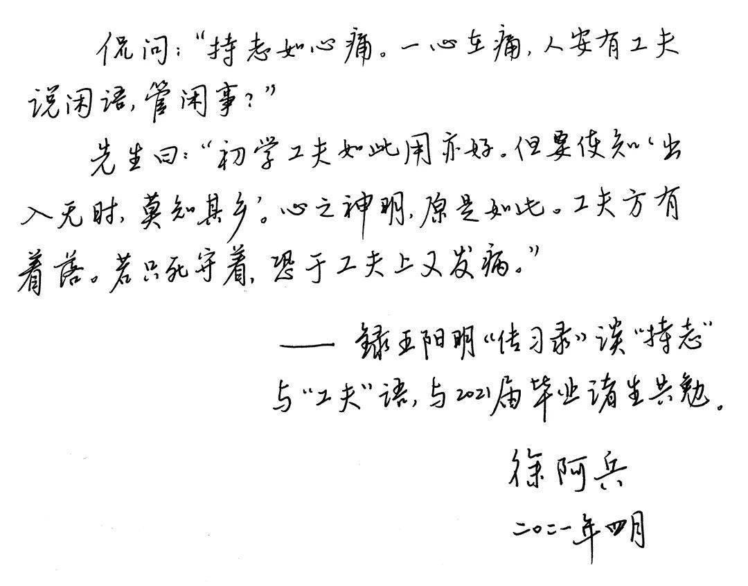 洪钟贤 洪维多团体材料 