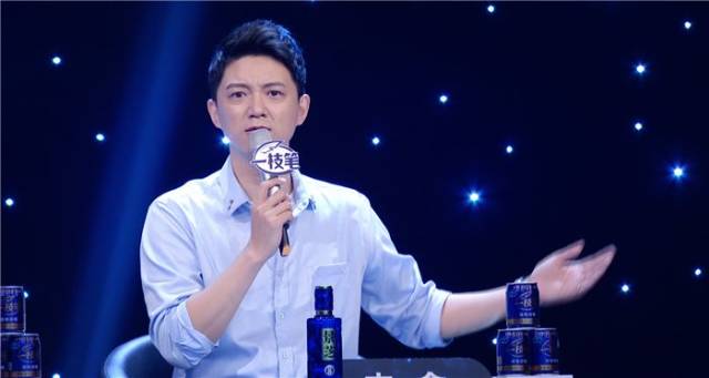 李鑫变形记 变形记李毅轩