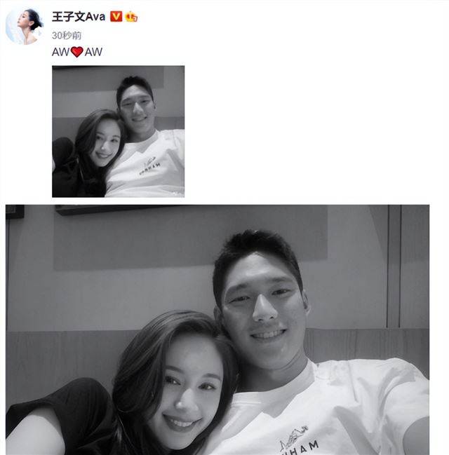 王子文孩子 王子文孩子爸爸 