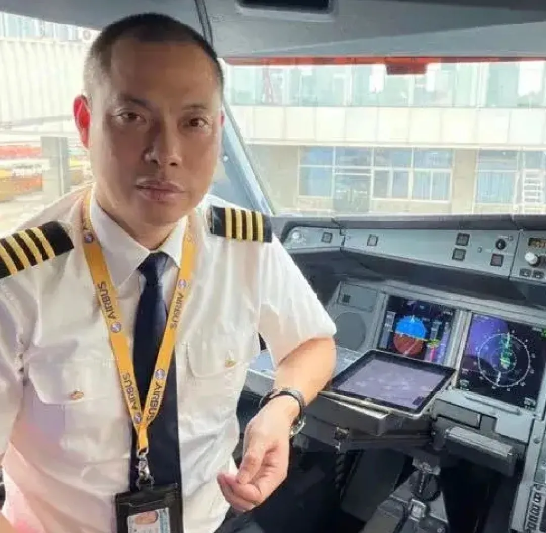 刘传健成空客标准 刘传健空客平安年会 