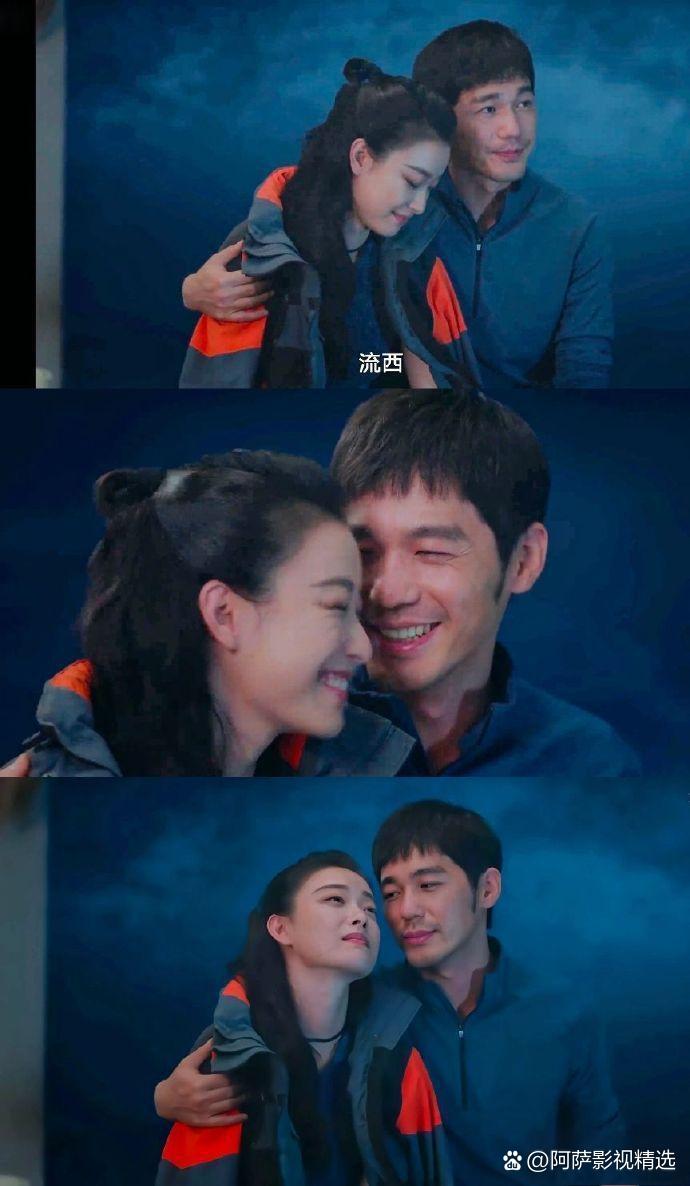 白宇刘萌萌恋情 白宇刘萌萌恋情爆光 