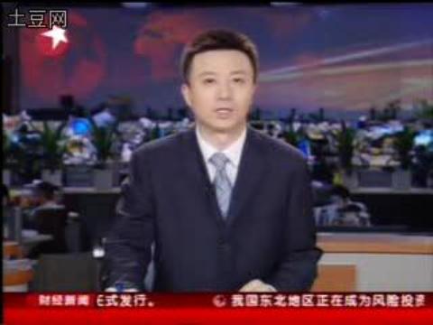 新闻联播迎来新主播潘涛 新闻联播新主持潘涛谈首秀 