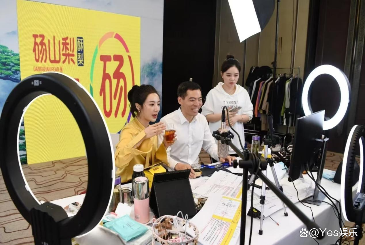 薇娅与丈夫企业刊出 薇娅和老公的公司叫什么 