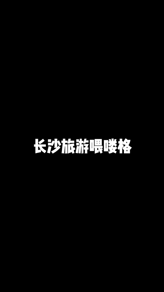 温精灵个人简介 网红温精灵是哪个公司的