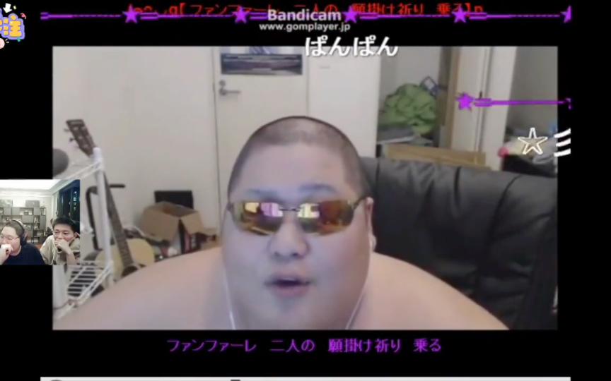 pdd梅毒门 wtbdkj梅毒能够性大吗 