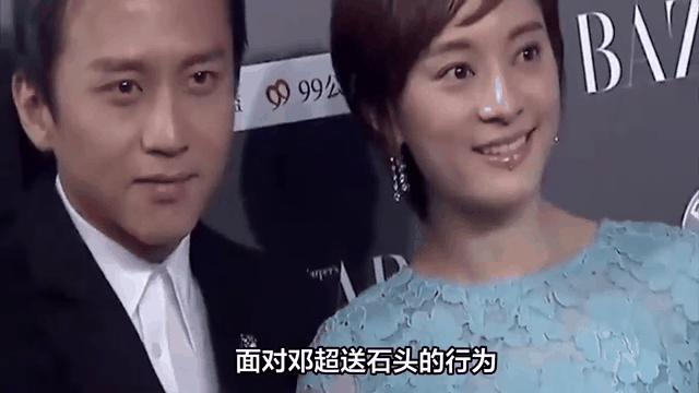 邓超送孙俪的耳环 邓超送孙俪的耳环是什么