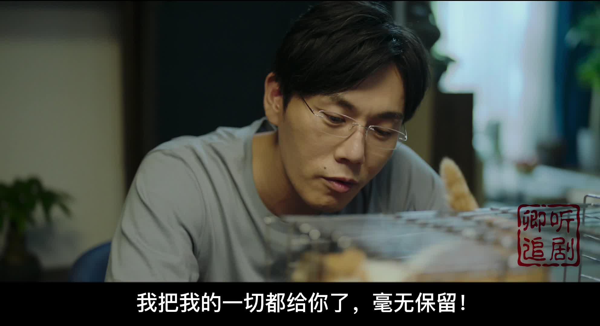 张东升老婆怎么死的 张东升媳妇