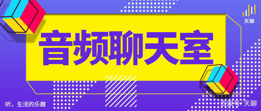 中华网谈天室 中华网谈天室官网 中华网谈天室 中华网谈天室官网