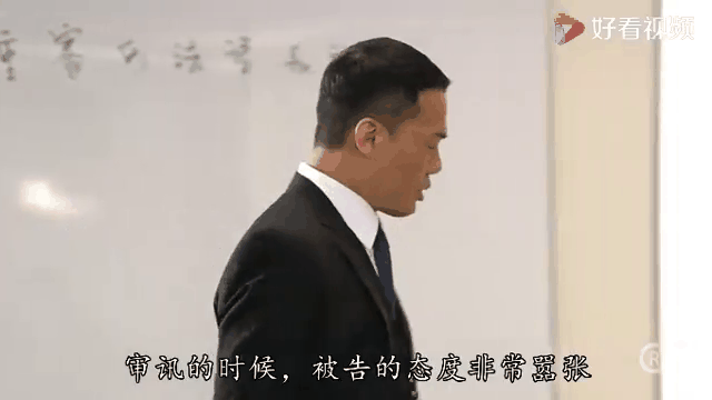 法网偷袭kiki 法网偷袭庞铁心了局 法网偷袭kiki 法网偷袭庞铁心了局
