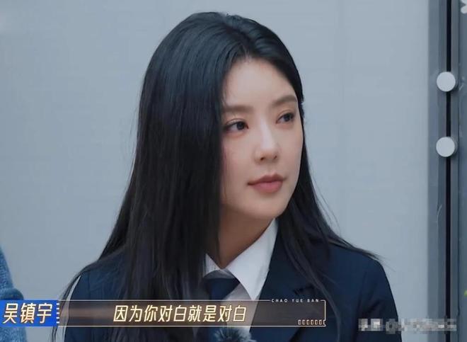 赵奕欢被魏晨破的处 魏晨 赵奕欢