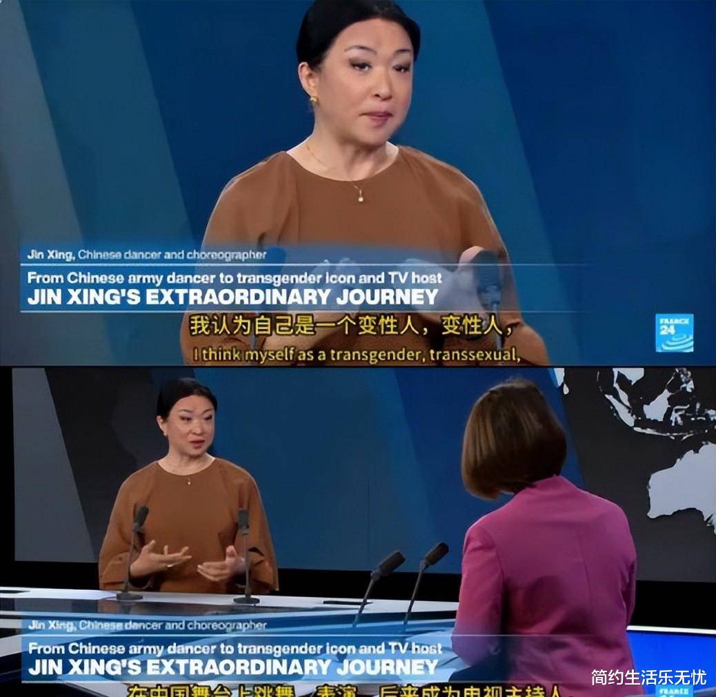 王者归来金星 王者归来金星 张艺源哪一季出场