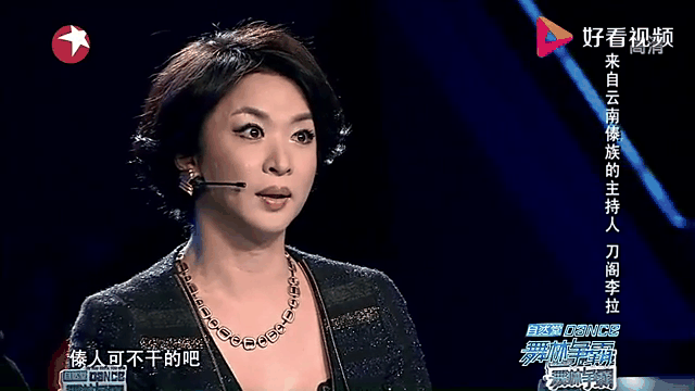 王者返来金星 王者返来金星 张艺源哪一季进场 