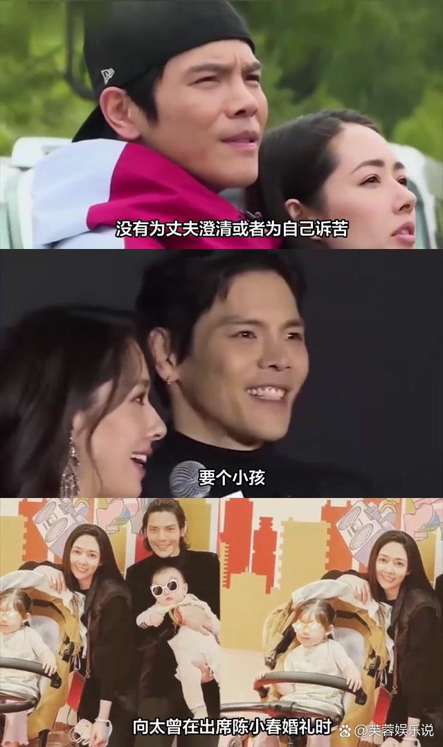 郭碧婷的爱情史 郭碧婷的爱情史在哪看 