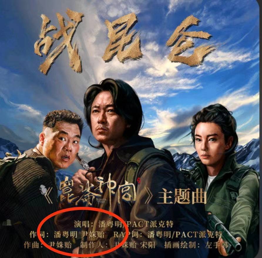 再婚停止曲剧情引见 再婚停止时的所有演员表 
