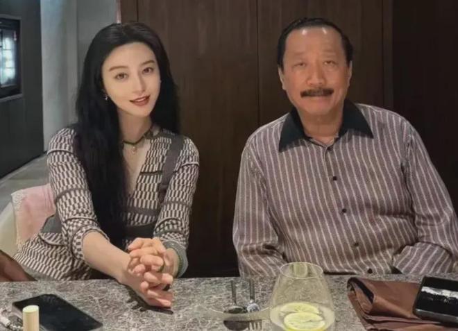 范冰冰为许家印怀孕生子 范冰冰,许家印