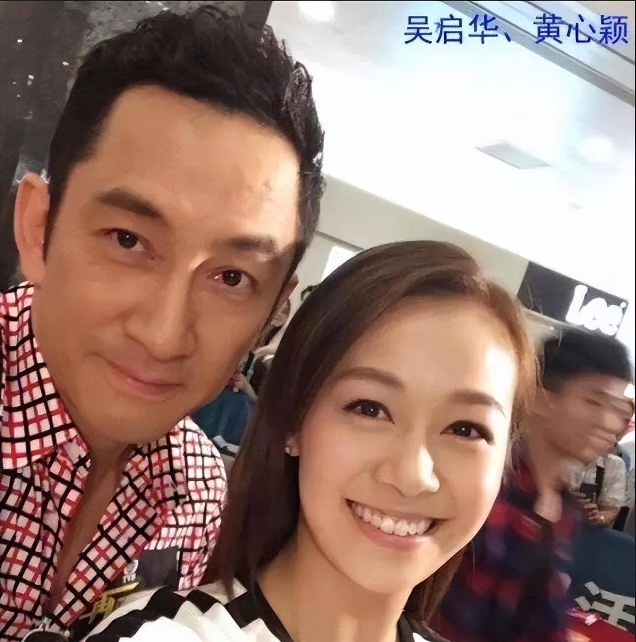 黄心颖微博 黄心颖ins发文 视频 