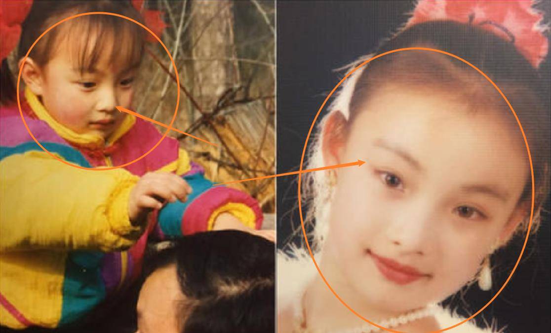 倪妮初中毕业照 倪妮初中在哪里读书的