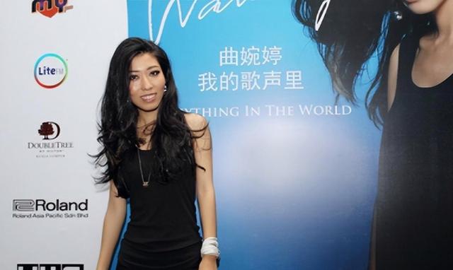 供认曲婉婷 供认曲婉婷吉他谱 供认曲婉婷 供认曲婉婷吉他谱