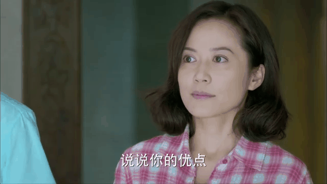 小丈夫演员表 小丈夫演员表许娣