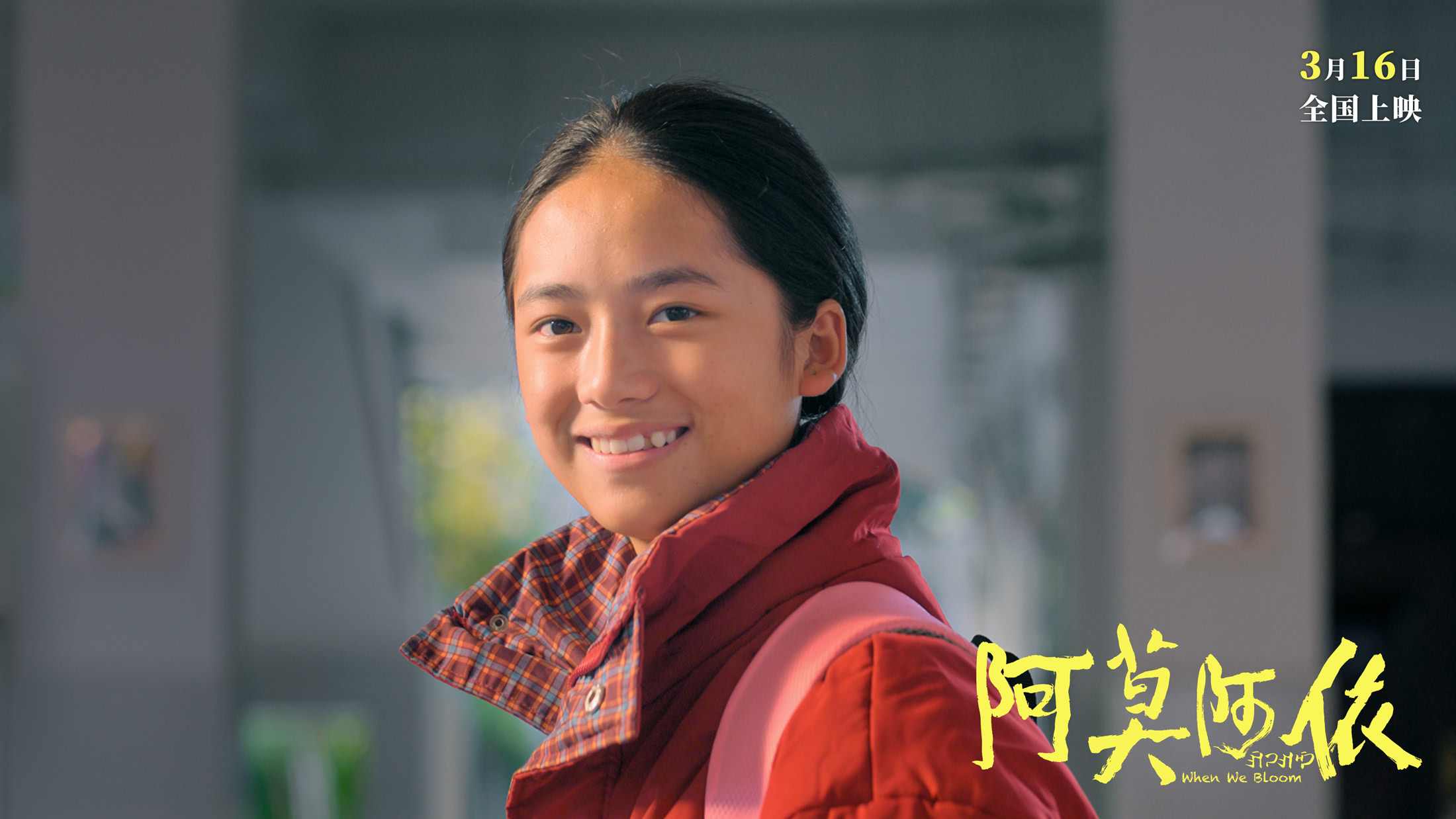 吉胡阿依 吉胡阿依原版 吉胡阿依 吉胡阿依原版