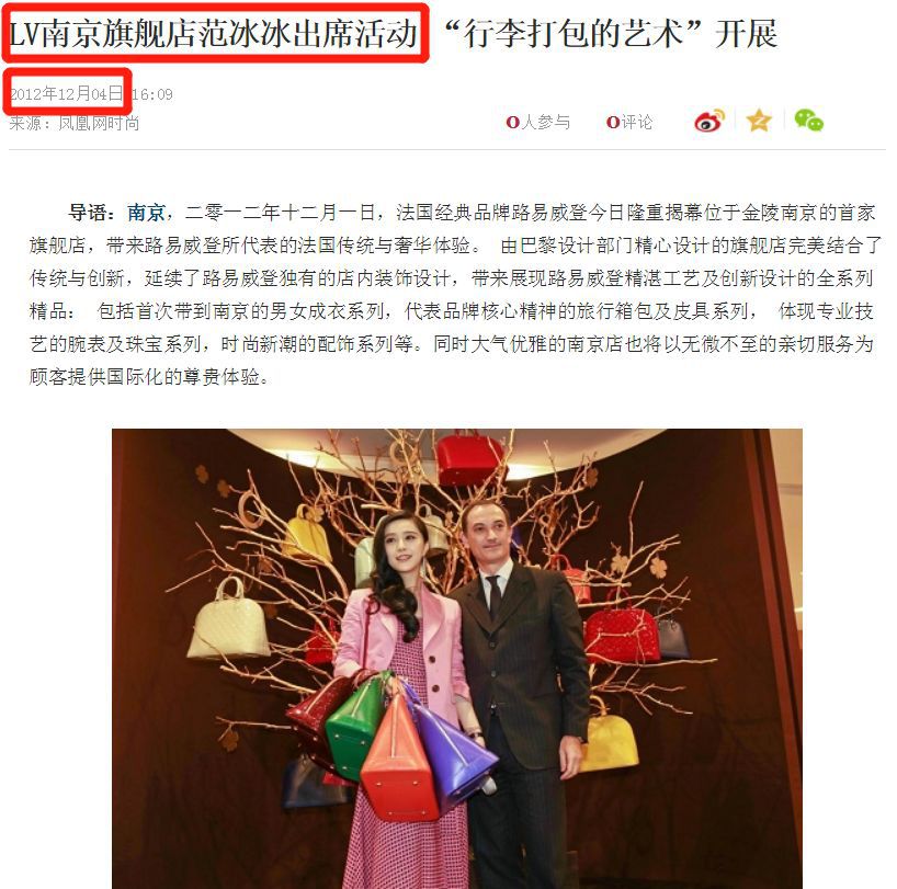 德基老板 德基老板是哪里人 德基老板 德基老板是哪里人