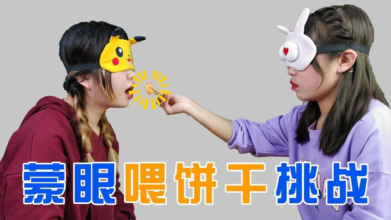 小蒙喂奶 小蒙喂奶是哪几 小蒙喂奶 小蒙喂奶是哪几