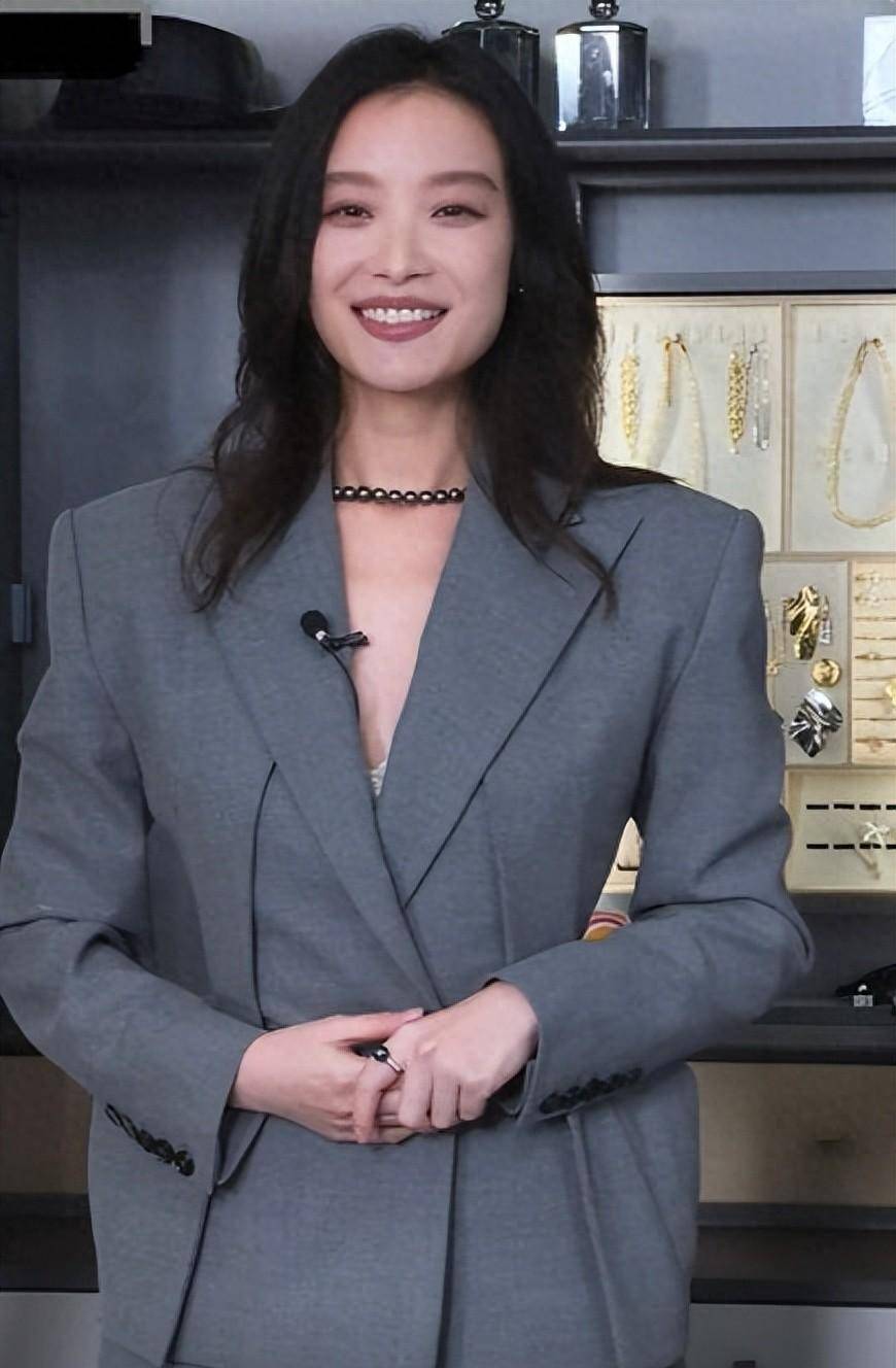 倪妮身高体重 倪妮身高体重三维