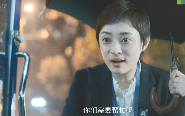 安家宁馨结局 安家宁馨结局怎么样手机在线播放
