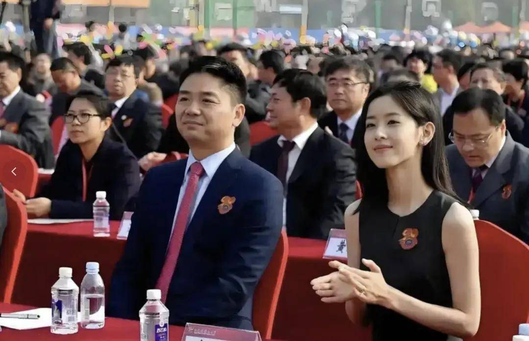 刘强东结过婚吗 刘强东成婚的春秋 