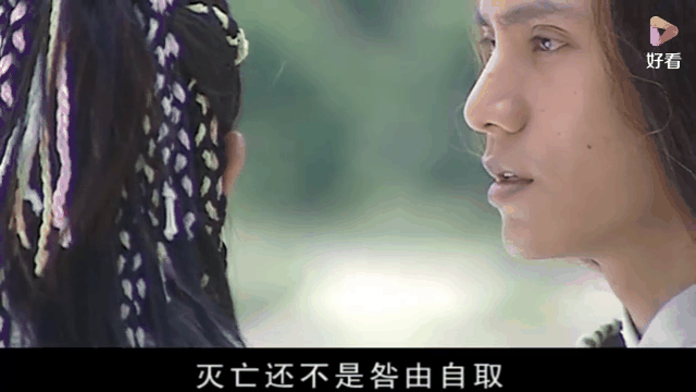 长剑相思演员表 长剑相思全部演员表 长剑相思演员表 长剑相思全部演员表