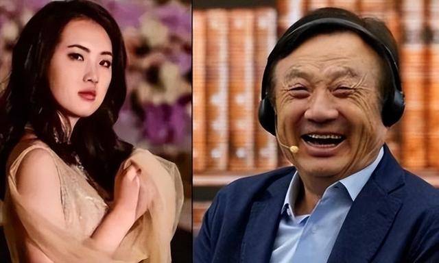 任正非的女怎么此刻怎么样了 任正非的女怎么姓任 