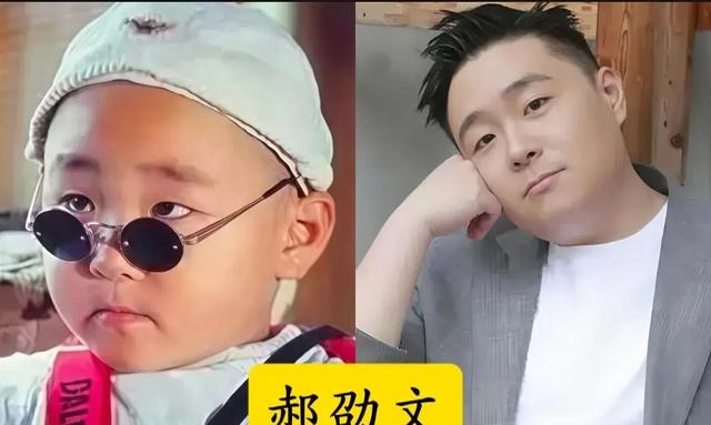 郝邵文现状 郝邵文的现状 