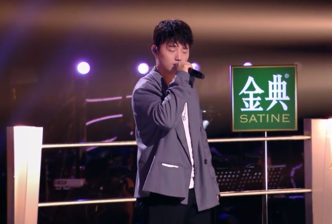 斑马丛林乐队 斑马丛林乐队李家豪 斑马丛林乐队 斑马丛林乐队李家豪