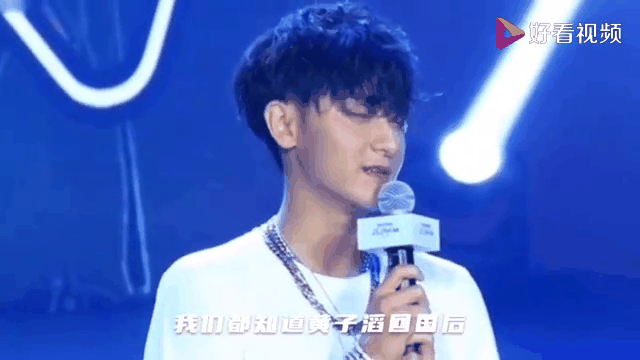 黄子韬爸爸悲悼会 黄子韬父亲悲悼会举办 