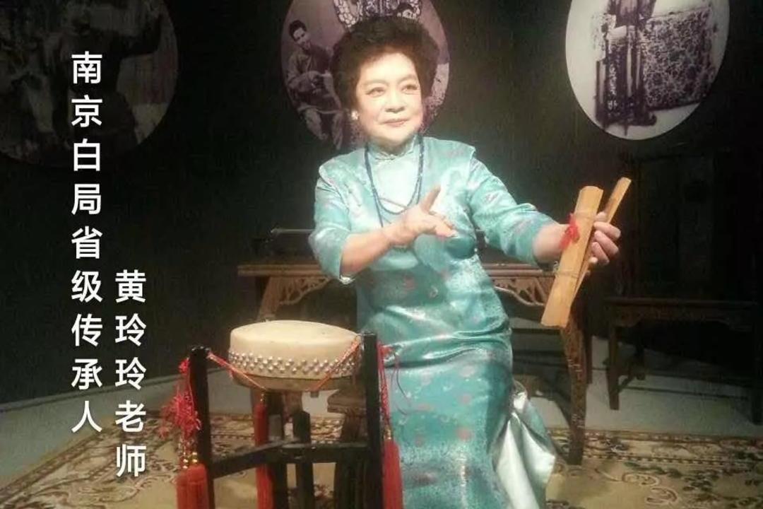 河北电视台黄玲 河北电视台黄玲主持万花丛的节目