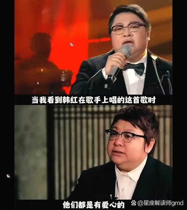 韩红我是歌手 梨花又开放韩红我是歌手 